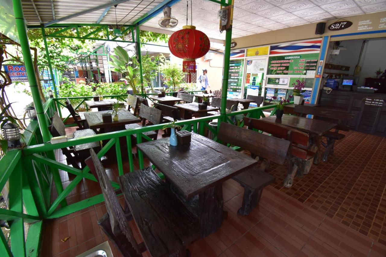 Mukda Guesthouse Trat Luaran gambar