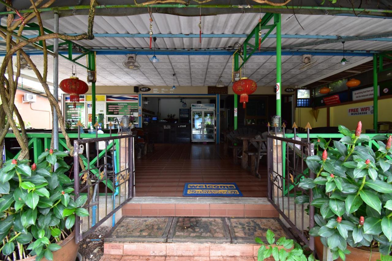 Mukda Guesthouse Trat Luaran gambar