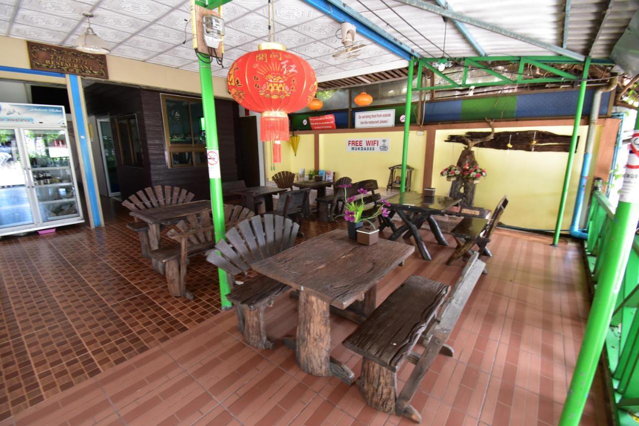 Mukda Guesthouse Trat Luaran gambar