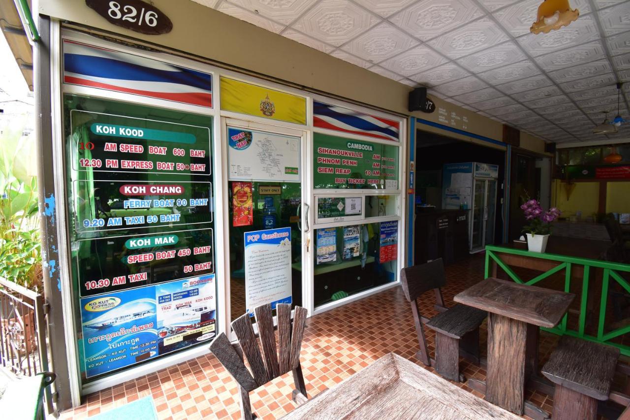 Mukda Guesthouse Trat Luaran gambar