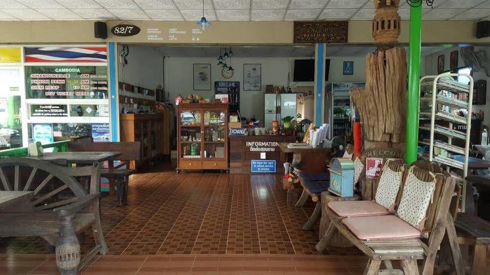 Mukda Guesthouse Trat Luaran gambar