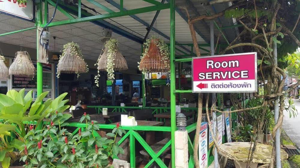 Mukda Guesthouse Trat Luaran gambar